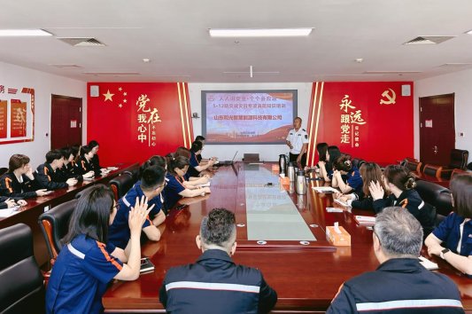 绷紧“安全弦” 筑牢“防火墙” tqb谈球吧和光公司组织开展安全知识培训
