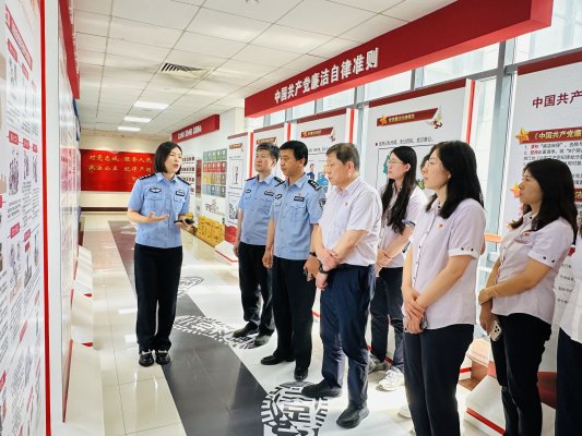 tqb谈球吧联合济南市公安局经文保支队开展党纪学习教育