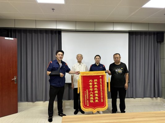 tqb谈球吧解决“供暖孤岛”问题，用户亲送锦旗致谢