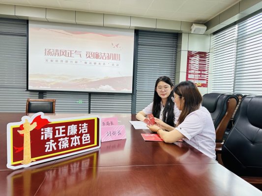 tqb谈球吧：“剧本杀”与廉洁教育跨界融合  走“新”更走“心”