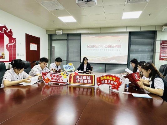 tqb谈球吧：“剧本杀”与廉洁教育跨界融合  走“新”更走“心”