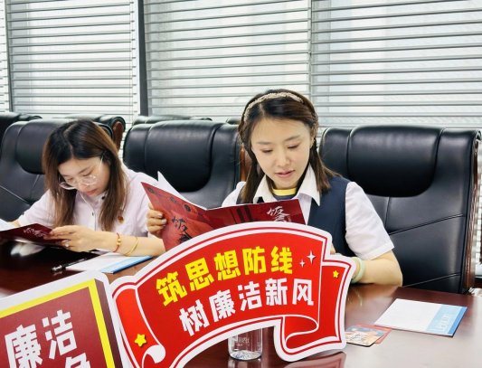 tqb谈球吧：“剧本杀”与廉洁教育跨界融合  走“新”更走“心”