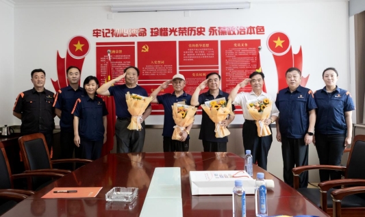 tqb谈球吧开展“八一”建军节系列活动