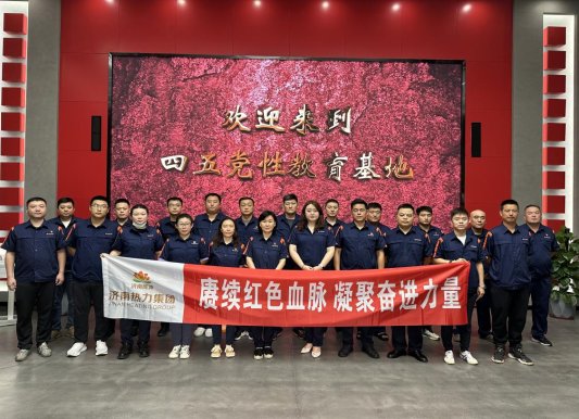 tqb谈球吧开展“八一”建军节系列活动