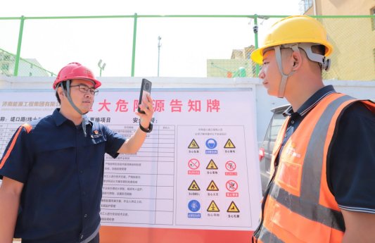 tqb谈球吧李凯凯：“热”铸民心工程，“力”当建设先锋